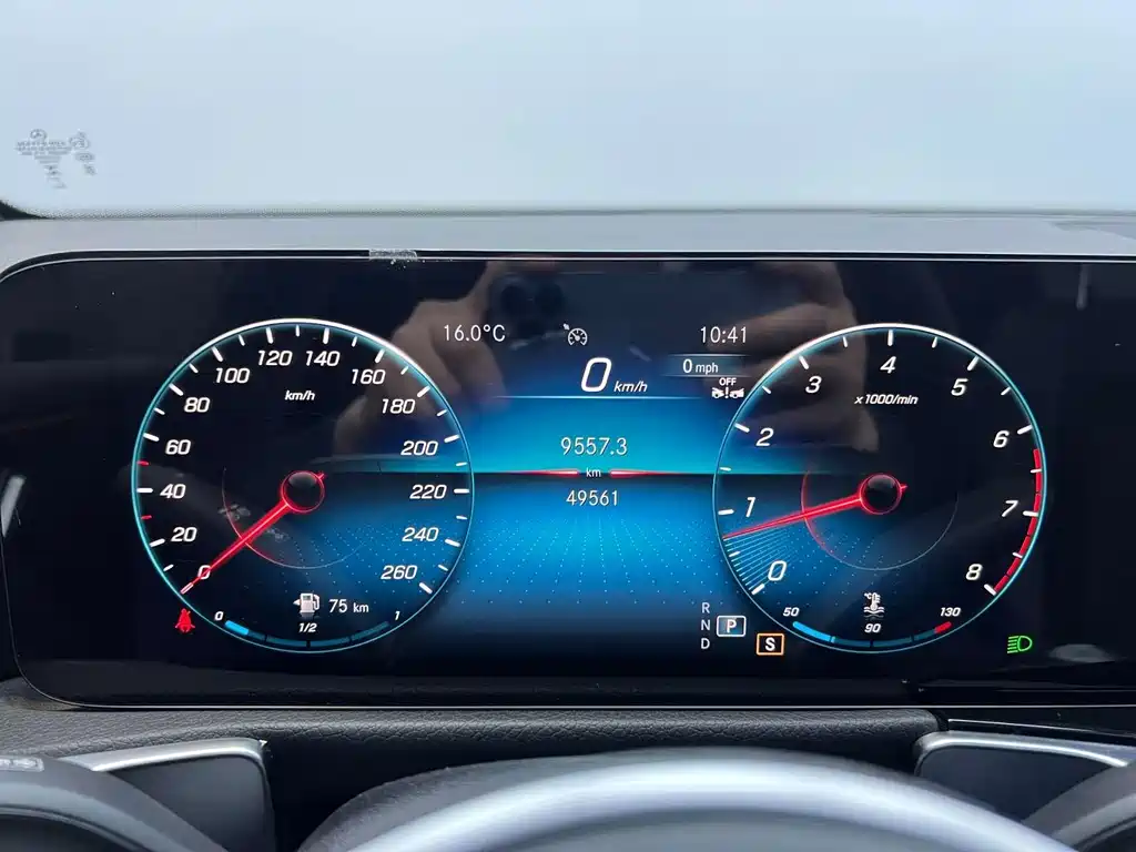Mercedes-Benz GLB 2023