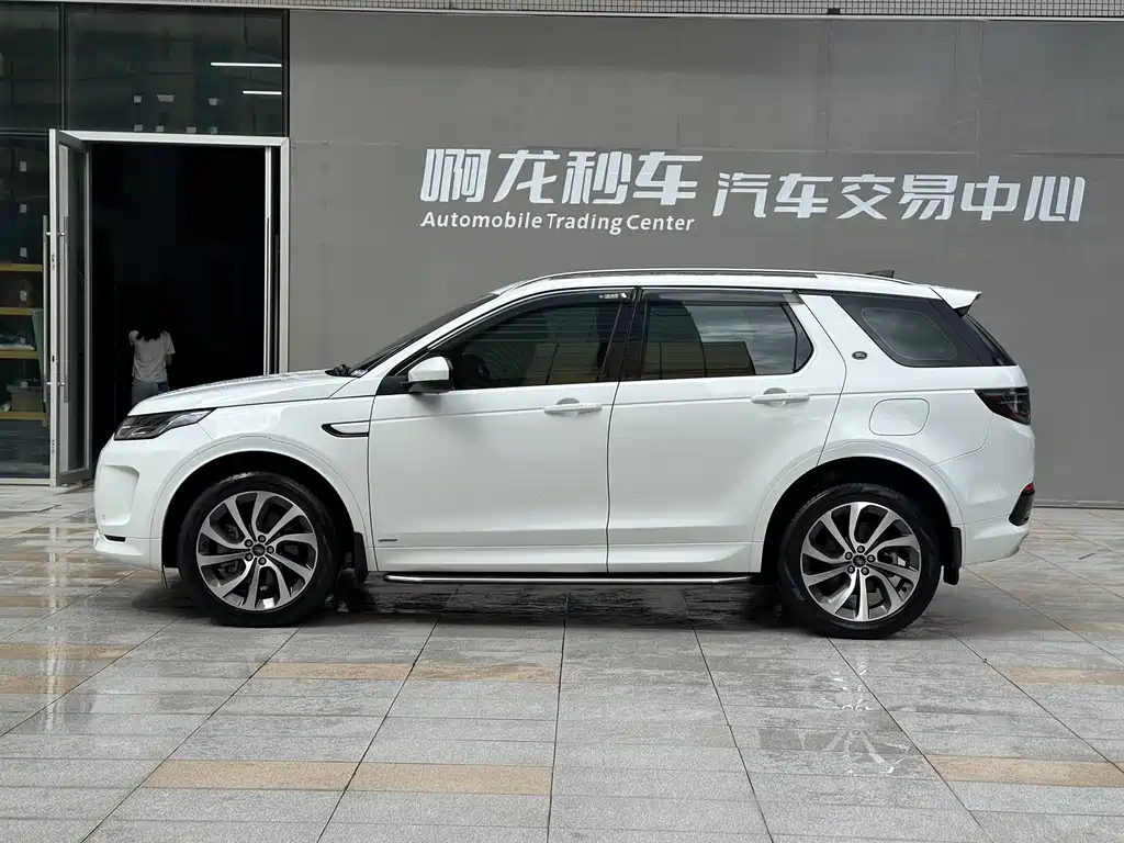 Land Rover Discovery Sport Hybrid 2022 — фото 18