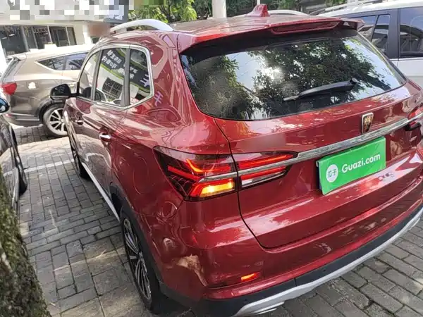 Roewe RX5 2020