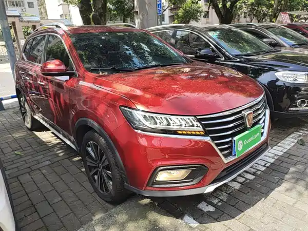 Roewe RX5 2020