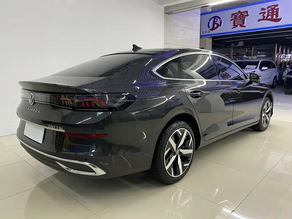Volkswagen Lamando 2023