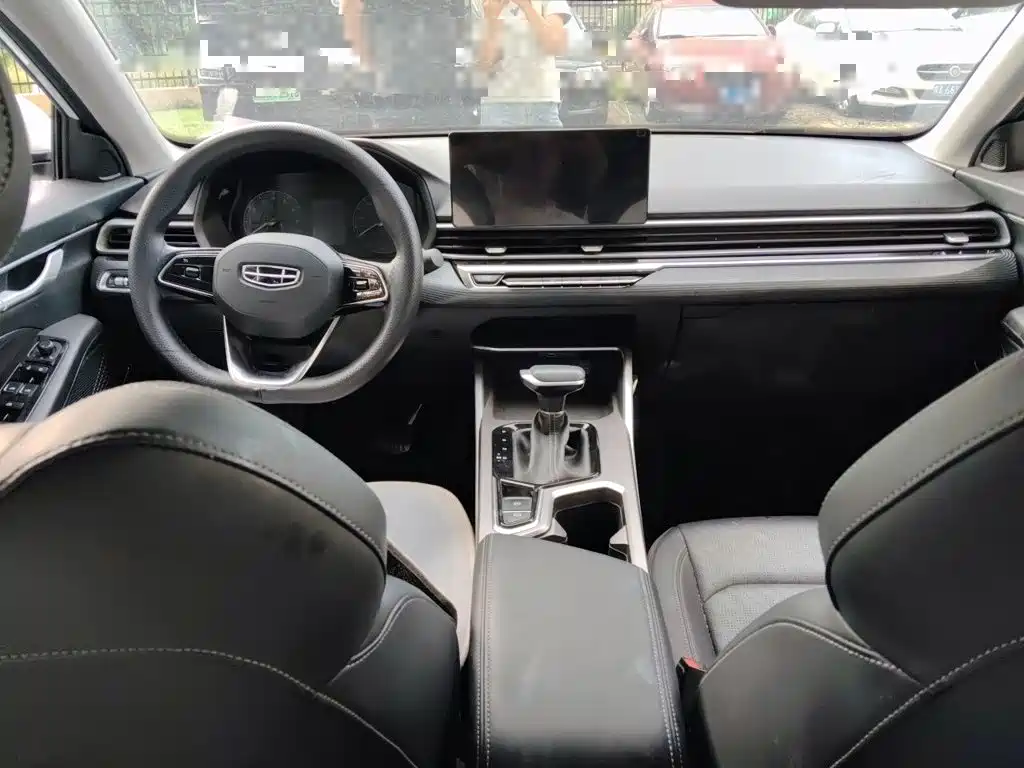 Geely Emgrand 2023