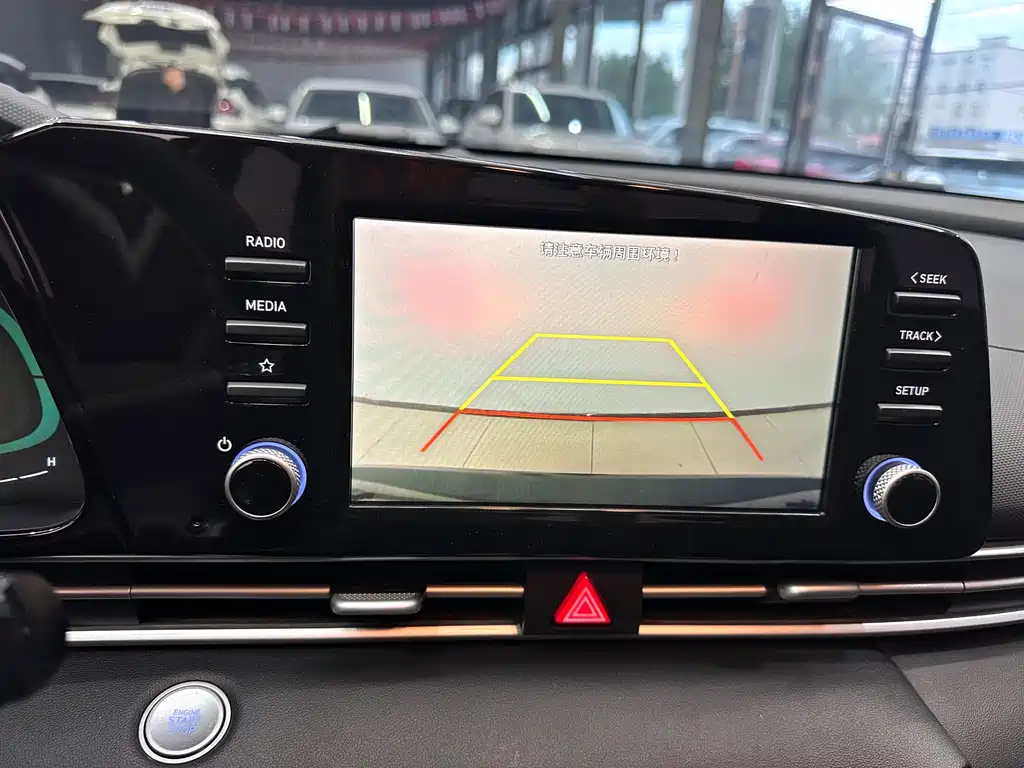 Hyundai Elantra 2023 — фото 13