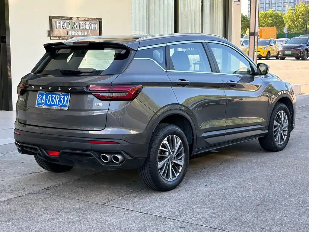 Geely Binyue 2022