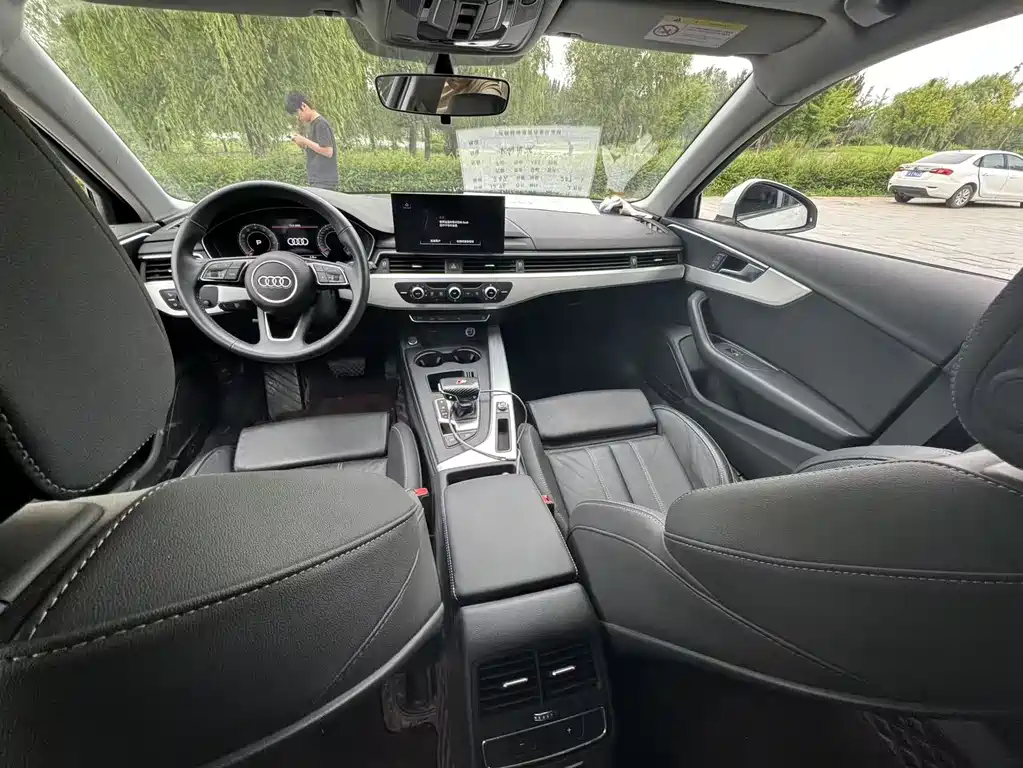 Audi A4L 2023