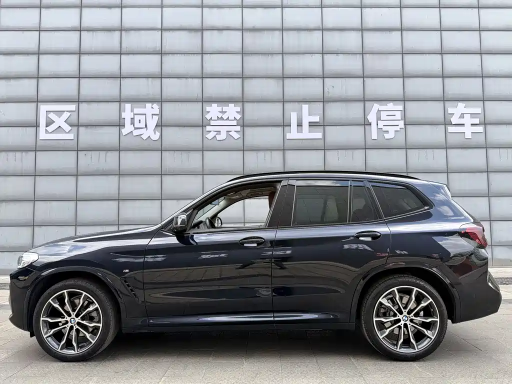 BMW X3 2023