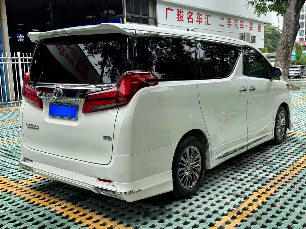 Toyota Alphard 2020