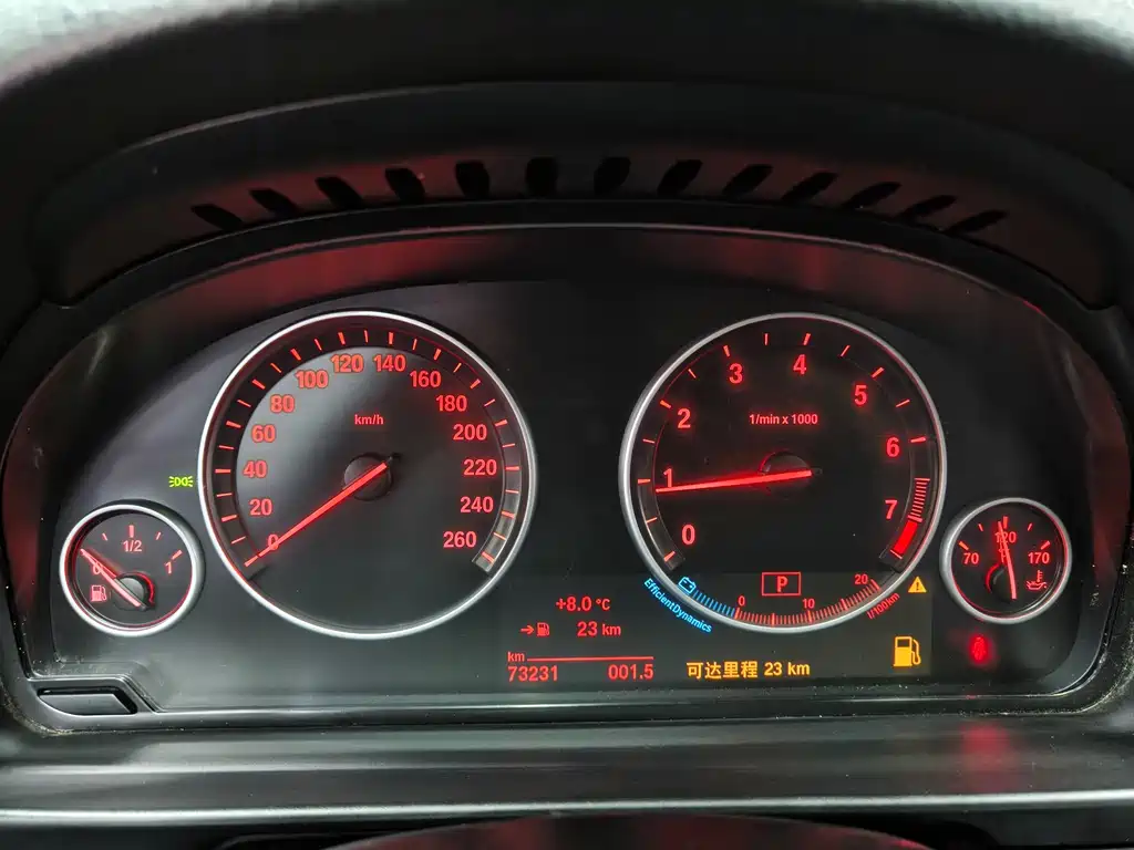 BMW 5 Series 2015 — фото 8