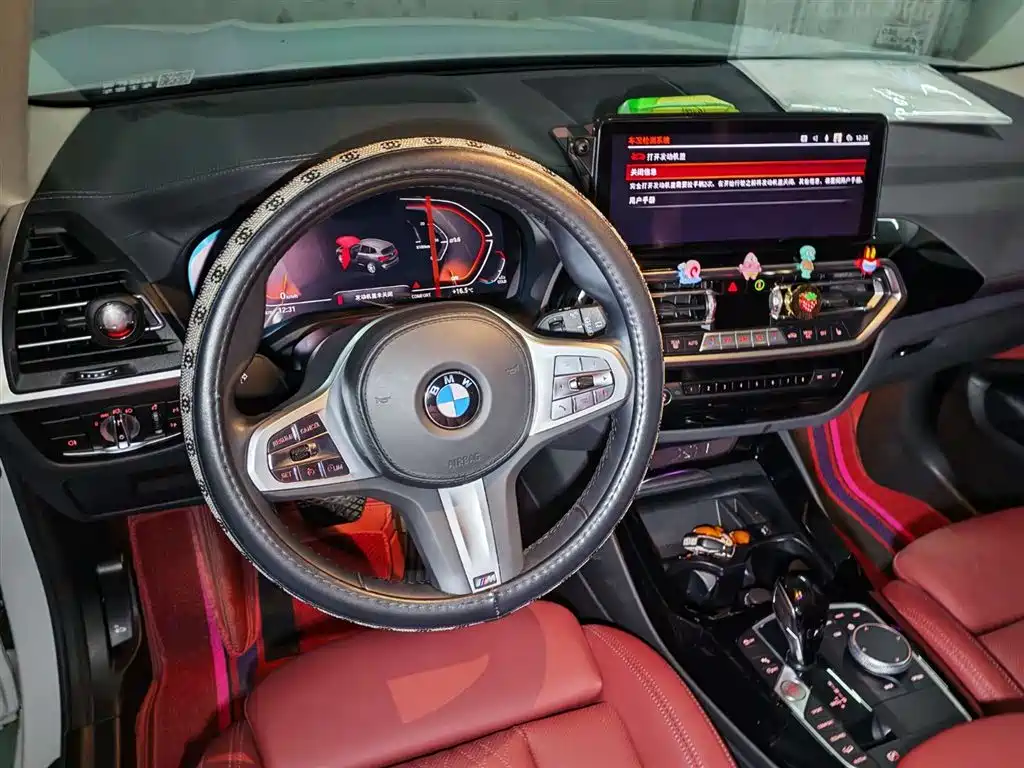 BMW X3 2023 — фото 11