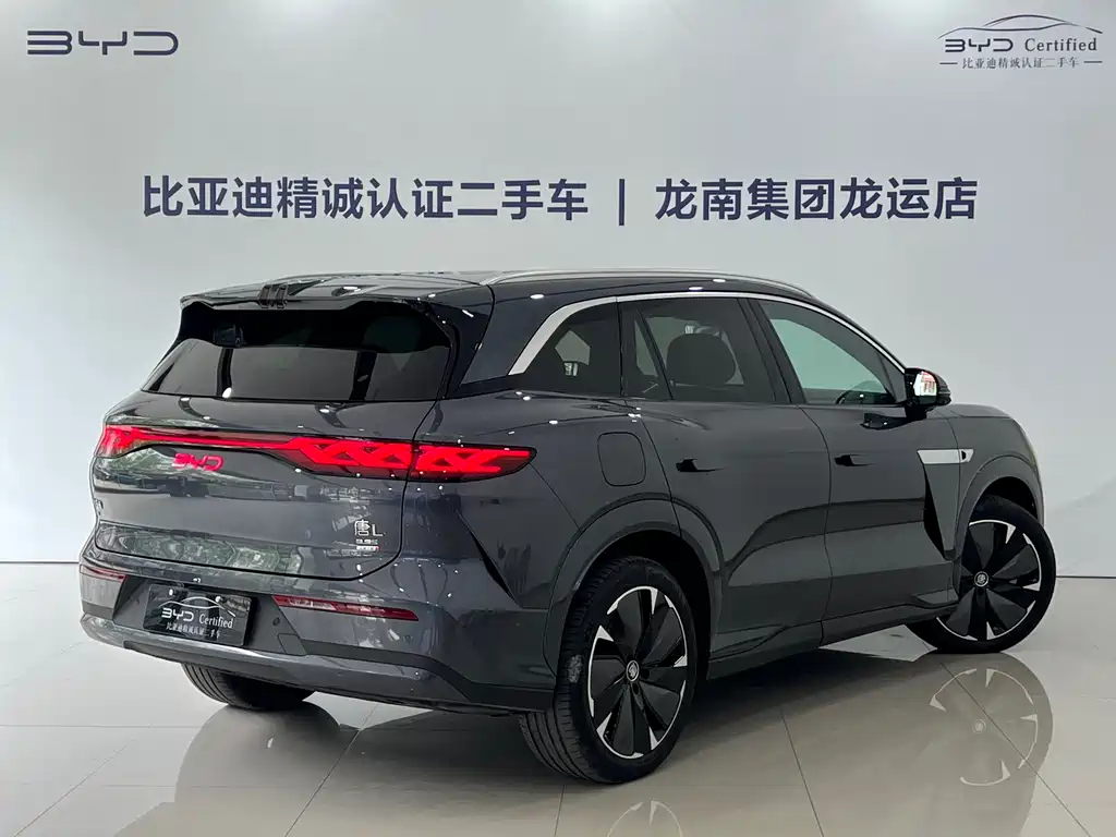 BYD Tang L 2025 — фото 14
