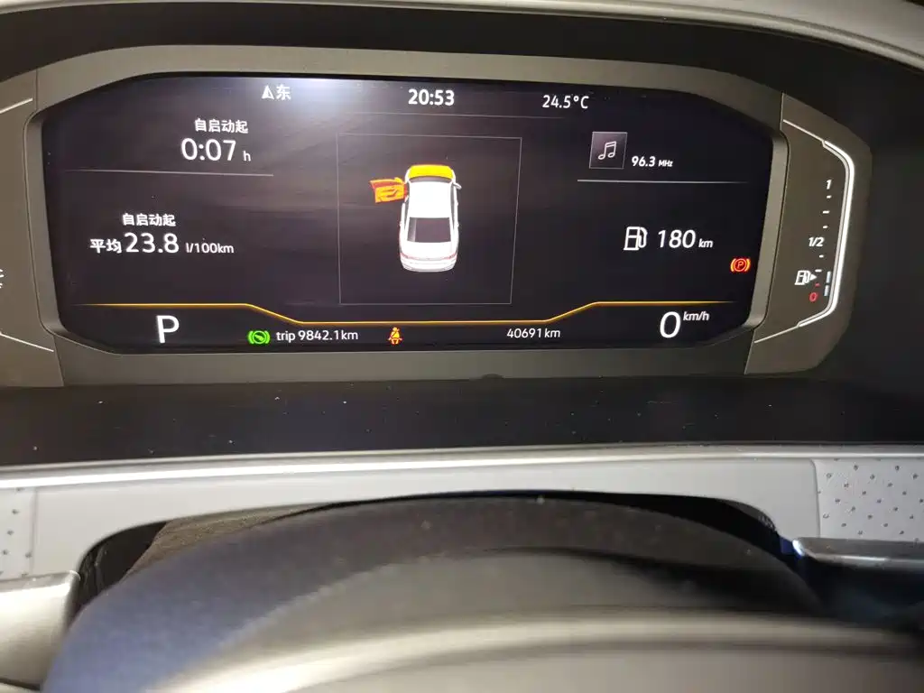 Volkswagen Lavida 2023