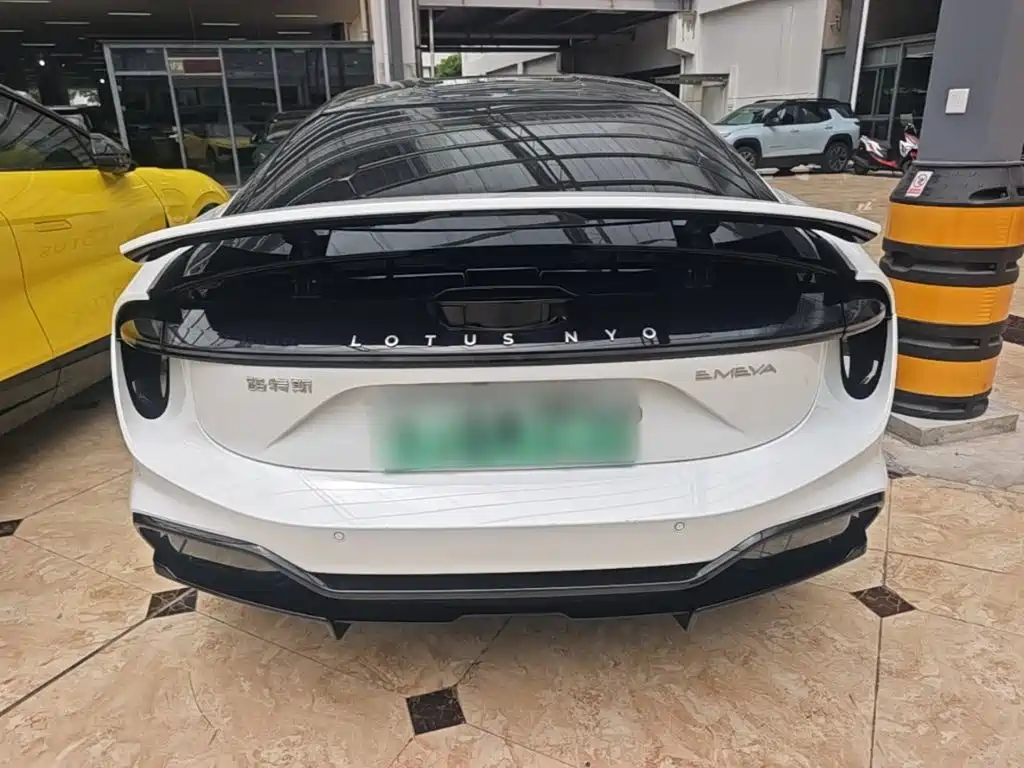 Lotus EMEYA 2025