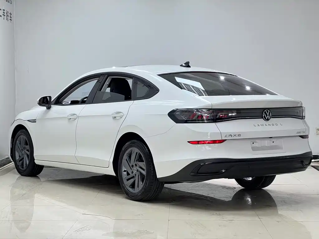 Volkswagen Lamando 2023