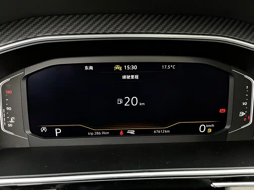 Volkswagen Tiguan L 2024 — фото 12