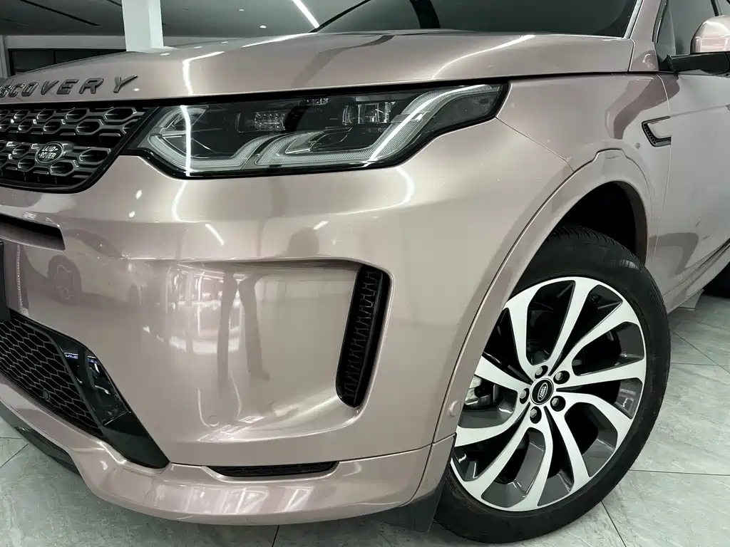 Land Rover Discovery Sport 2020