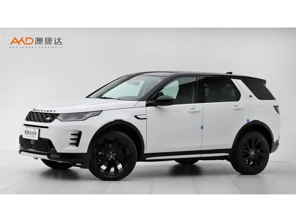 Land Rover Discovery Sport 2024