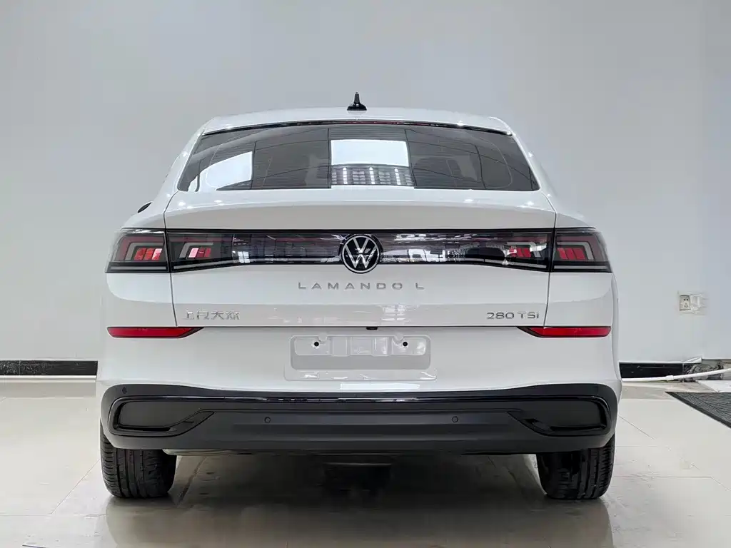 Volkswagen Lamando 2023