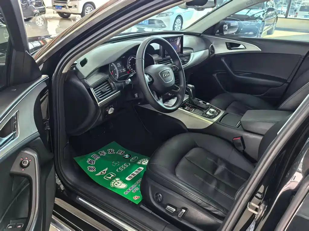 Audi A6L 2018