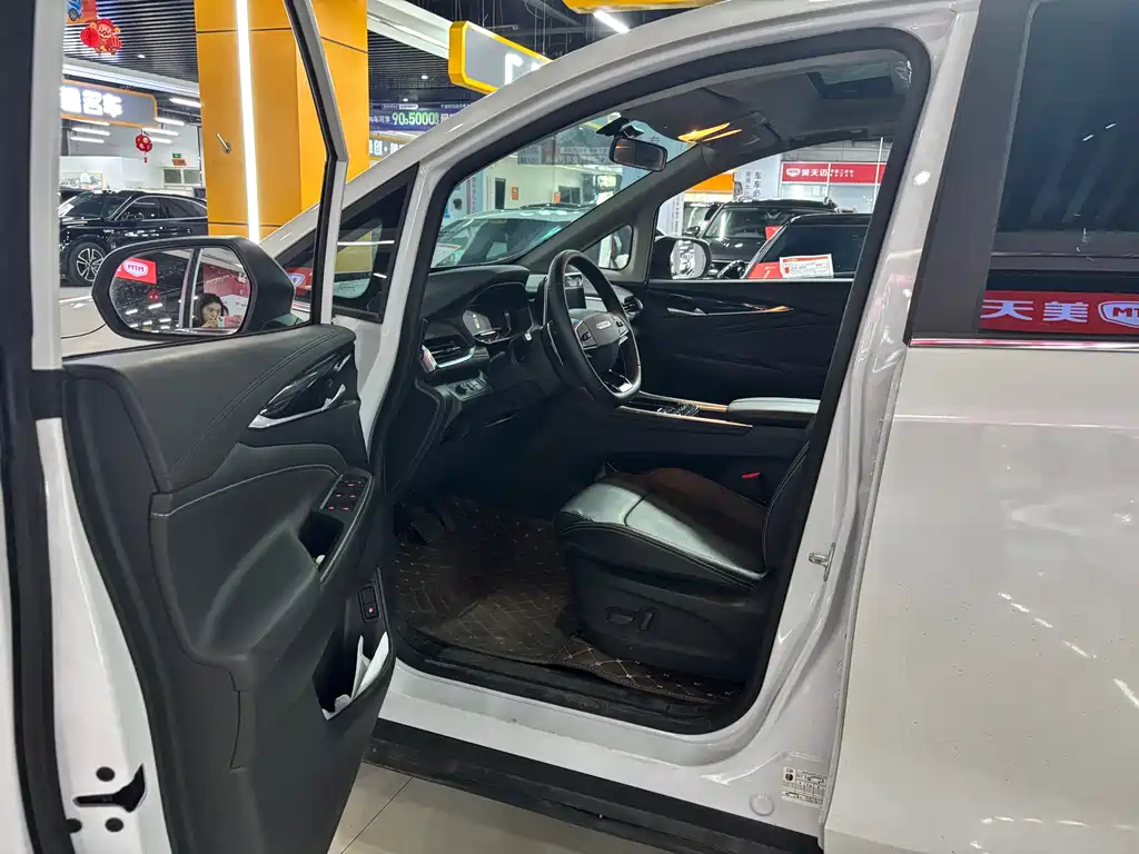 Maxus G50 2023