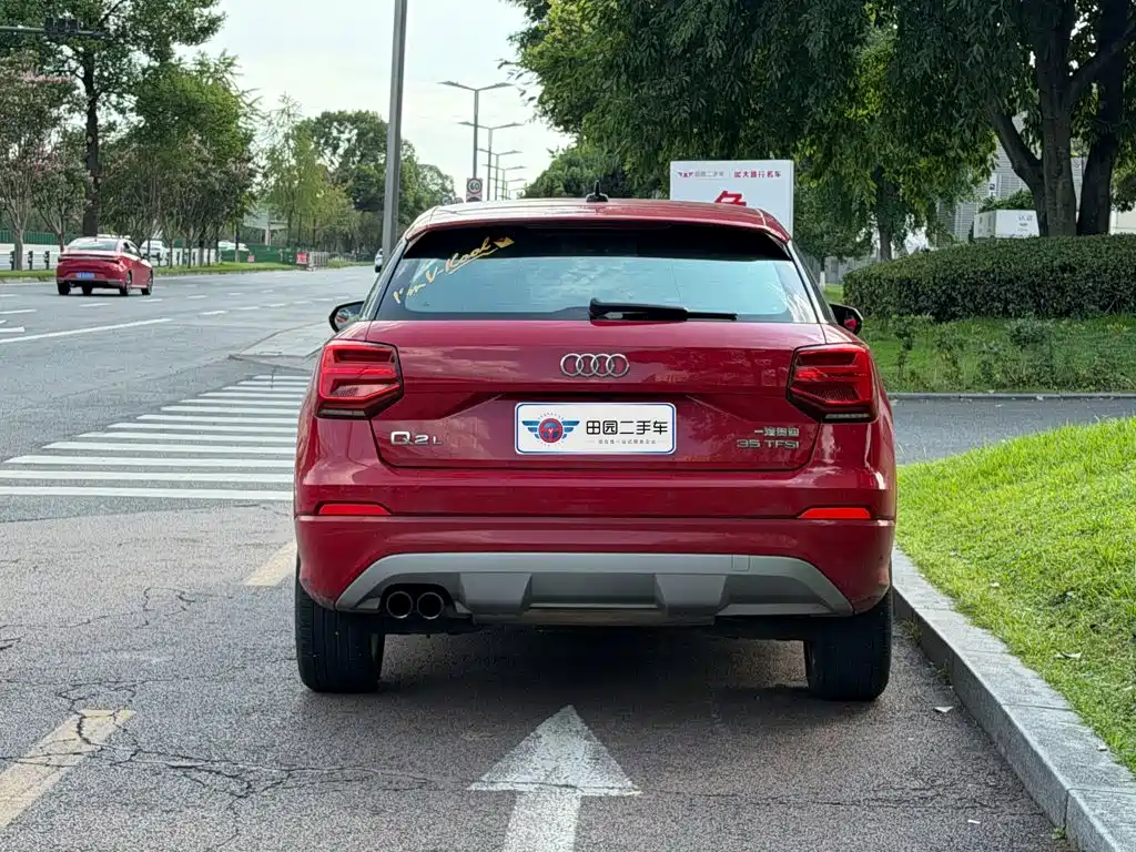 Audi Q2L 2018