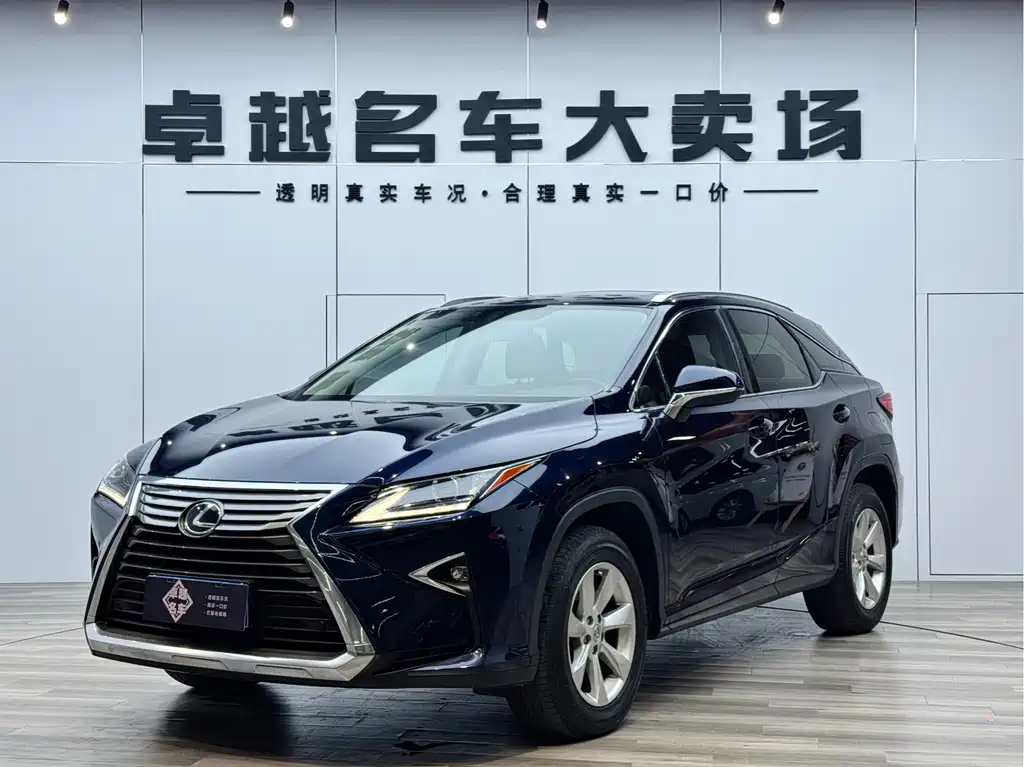 Lexus RX 2017 — фото 18