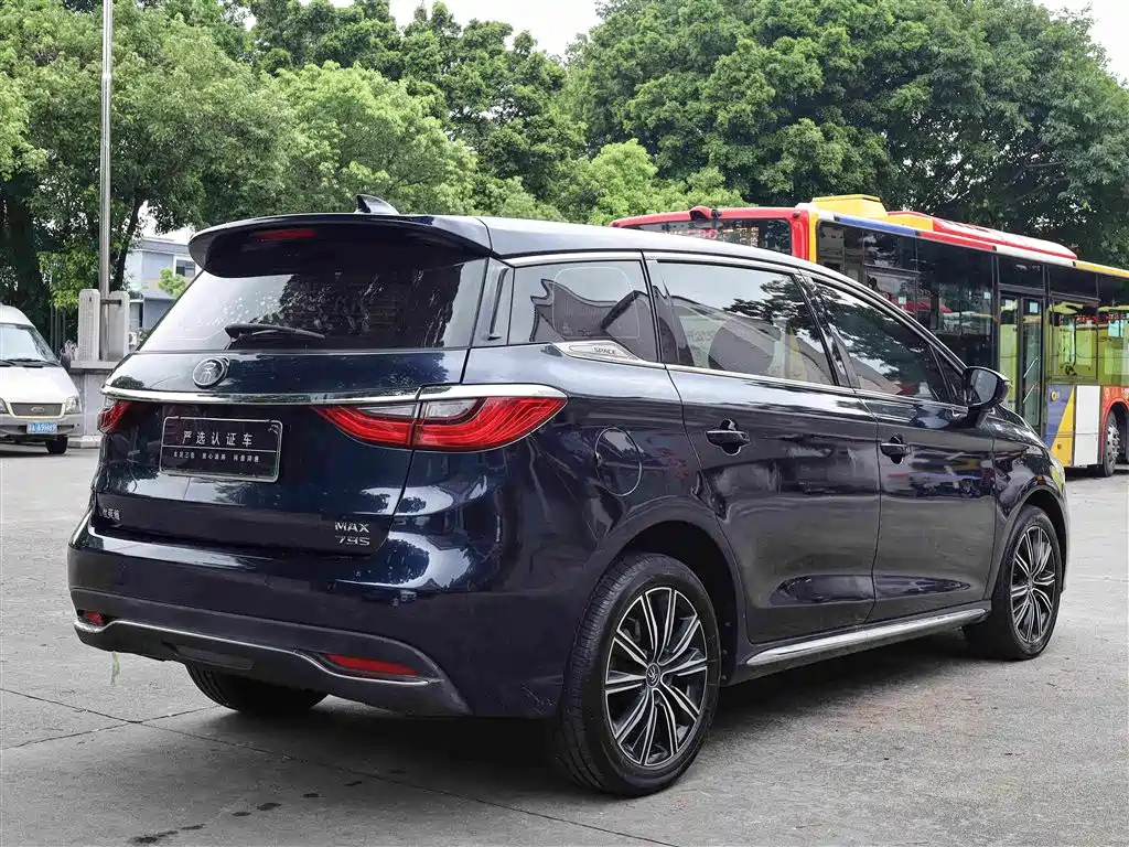 BYD MAX New Energy 2019