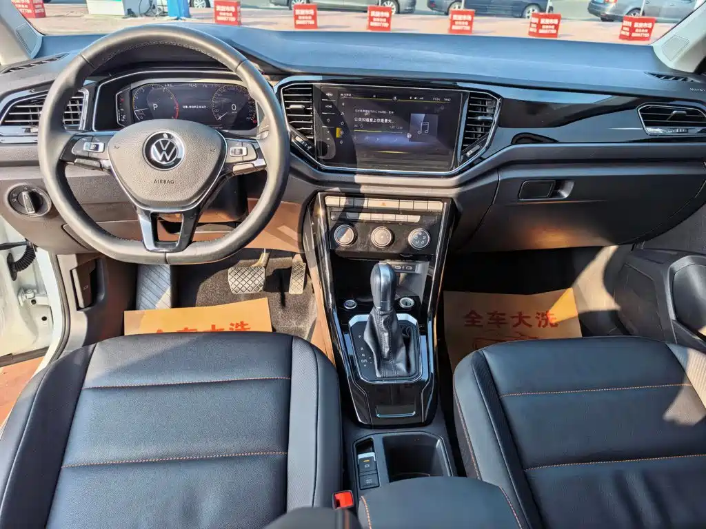 Volkswagen T-Roc 2022