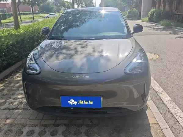 Geely Galaxy Starwish 2025