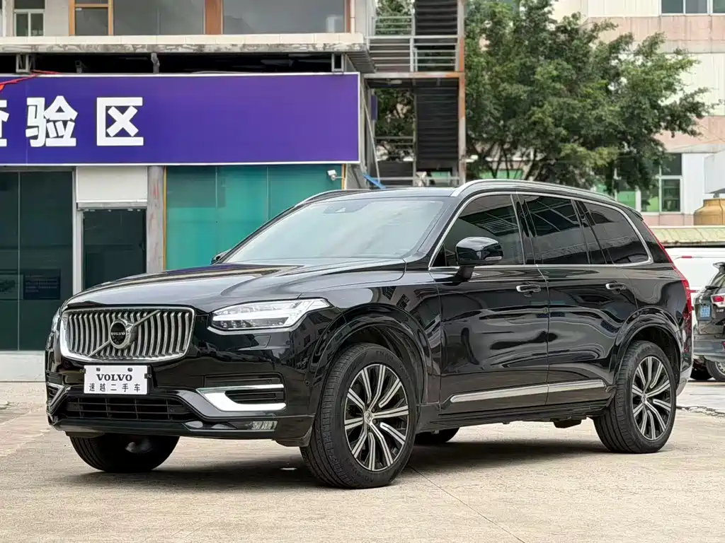 Volvo XC90 2021