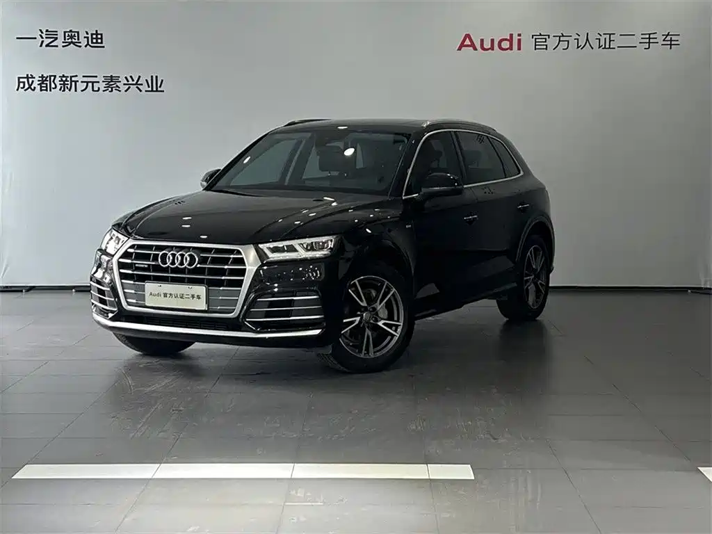 Audi Q5L 2020 — фото 1