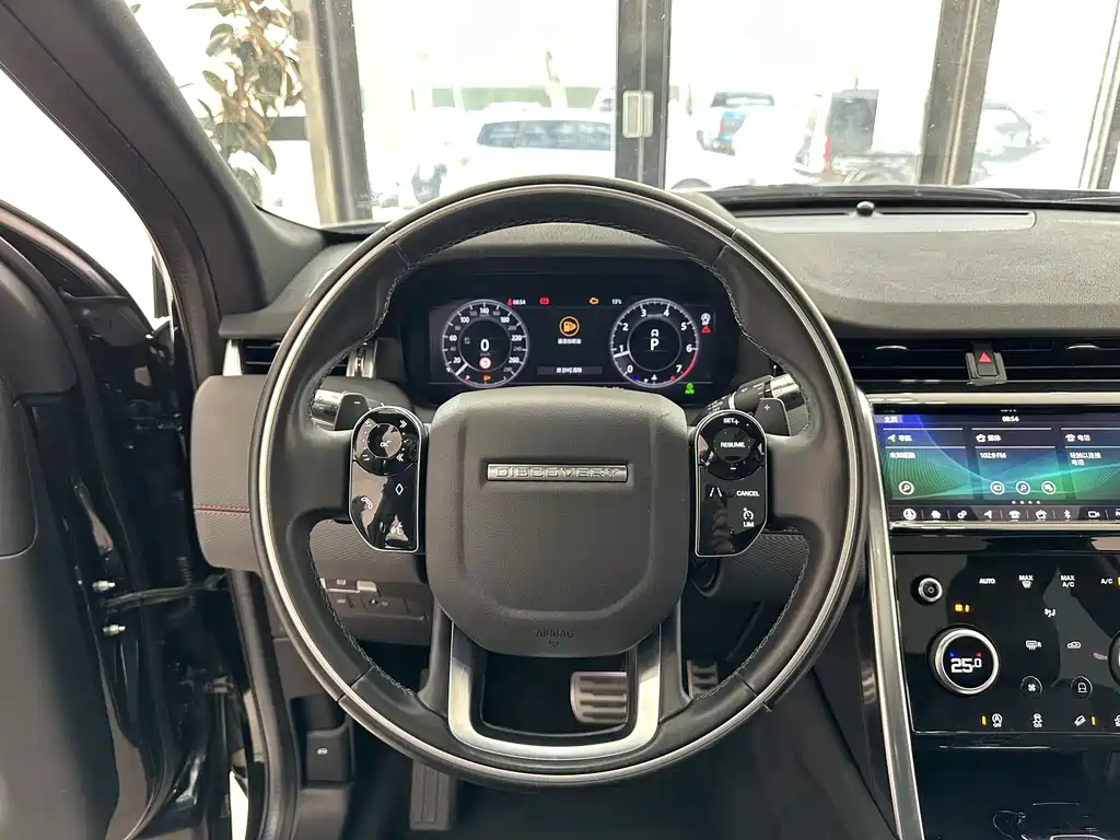 Land Rover Discovery Sport 2021 — фото 16
