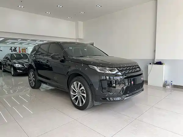 Land Rover Discovery Sport 2020