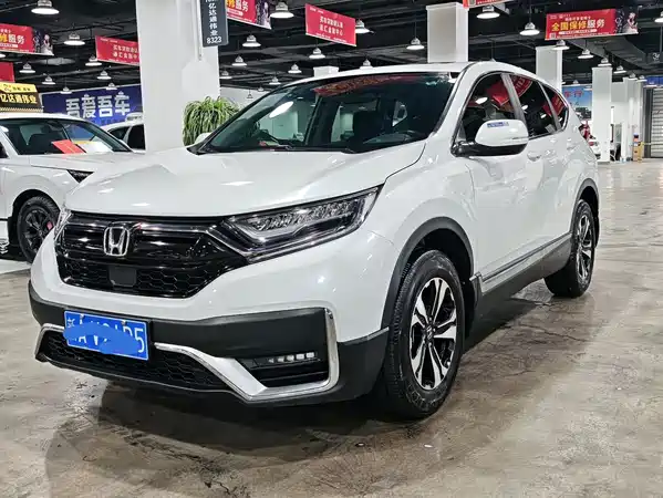 Honda CR-V 2021