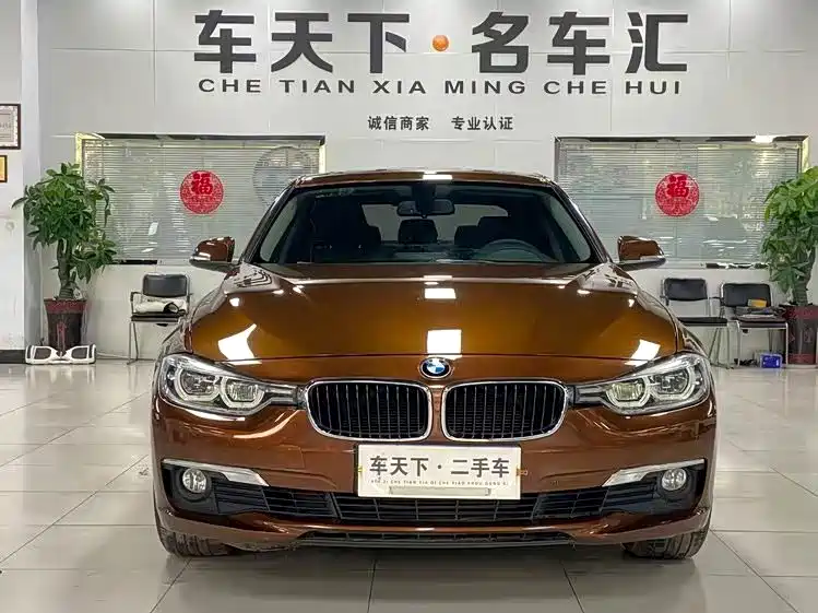 BMW 3 Series 2016