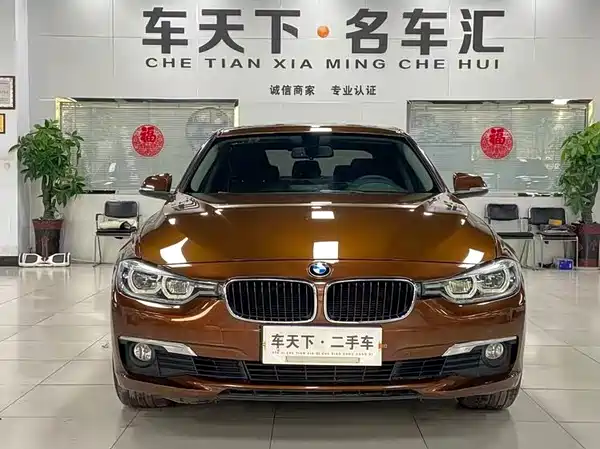 BMW 3 Series 2016