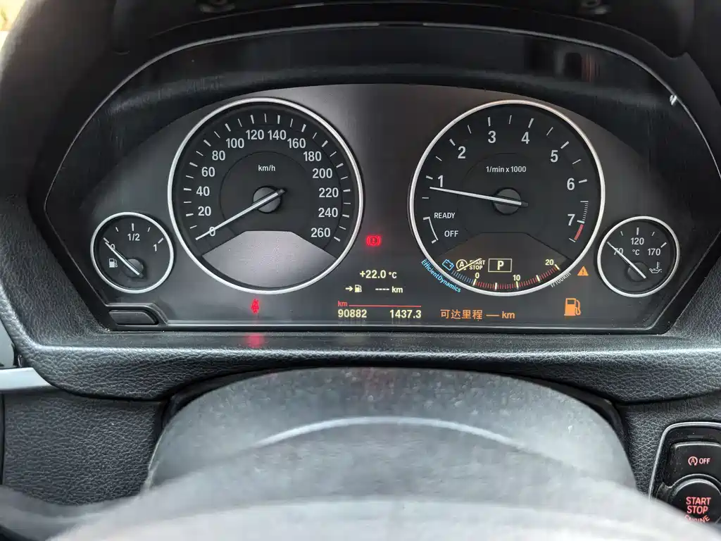 BMW 3 Series 2018 — фото 14
