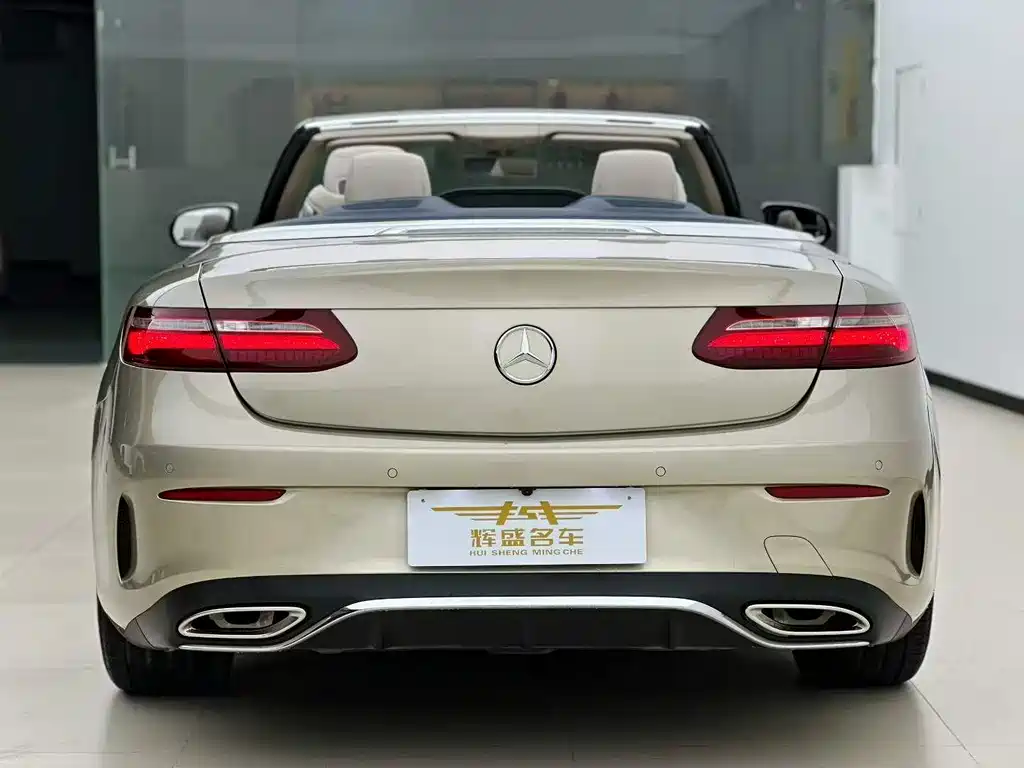 Mercedes-Benz E-Class 2019 — фото 9