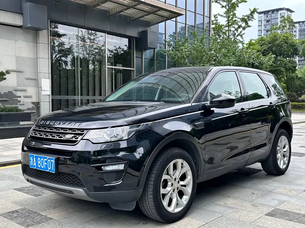 Land Rover Discovery Sport 2015