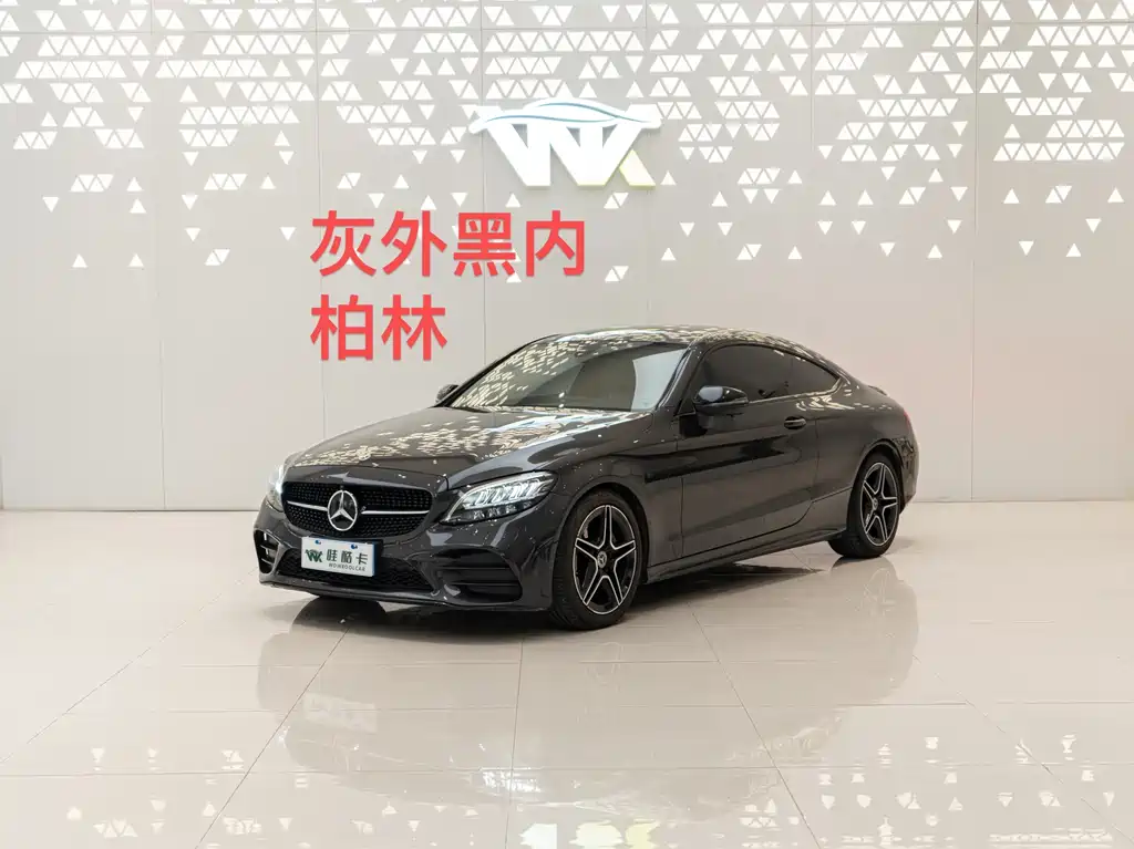 Mercedes-Benz C-Class 2022 — фото 1