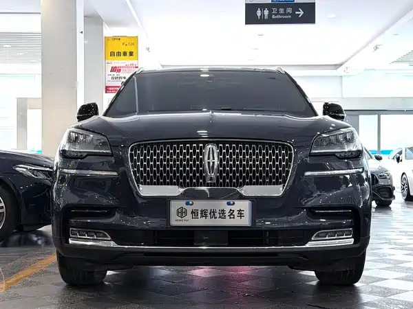 Lincoln Aviator 2021