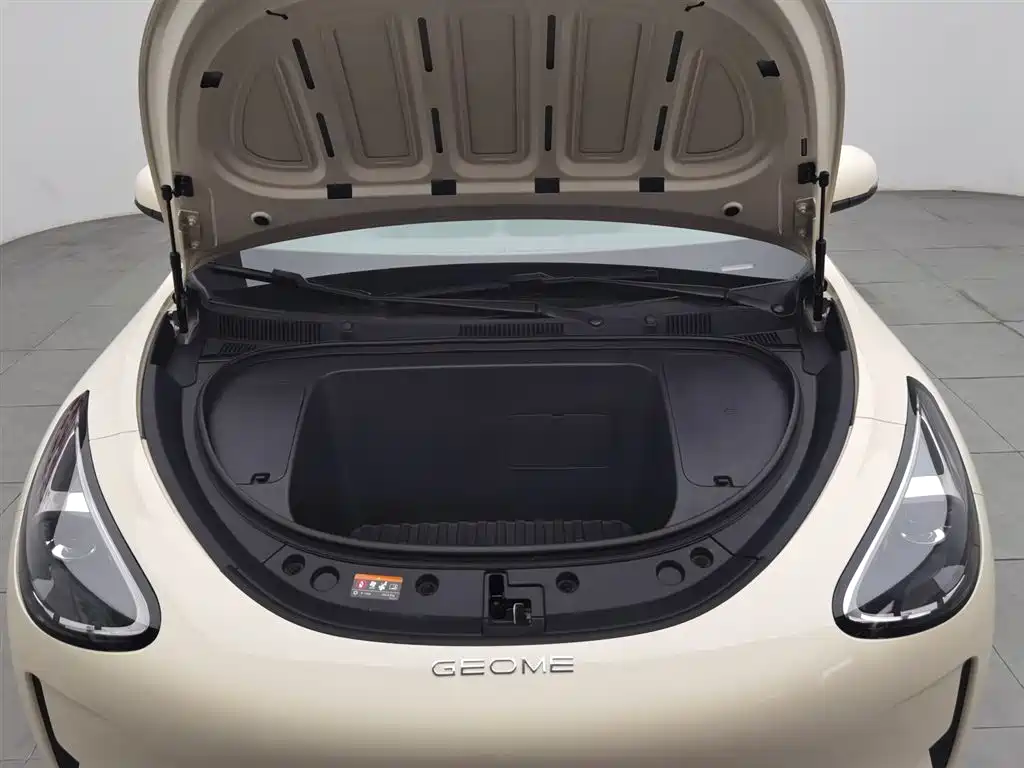 Geely Galaxy Starwish 2025