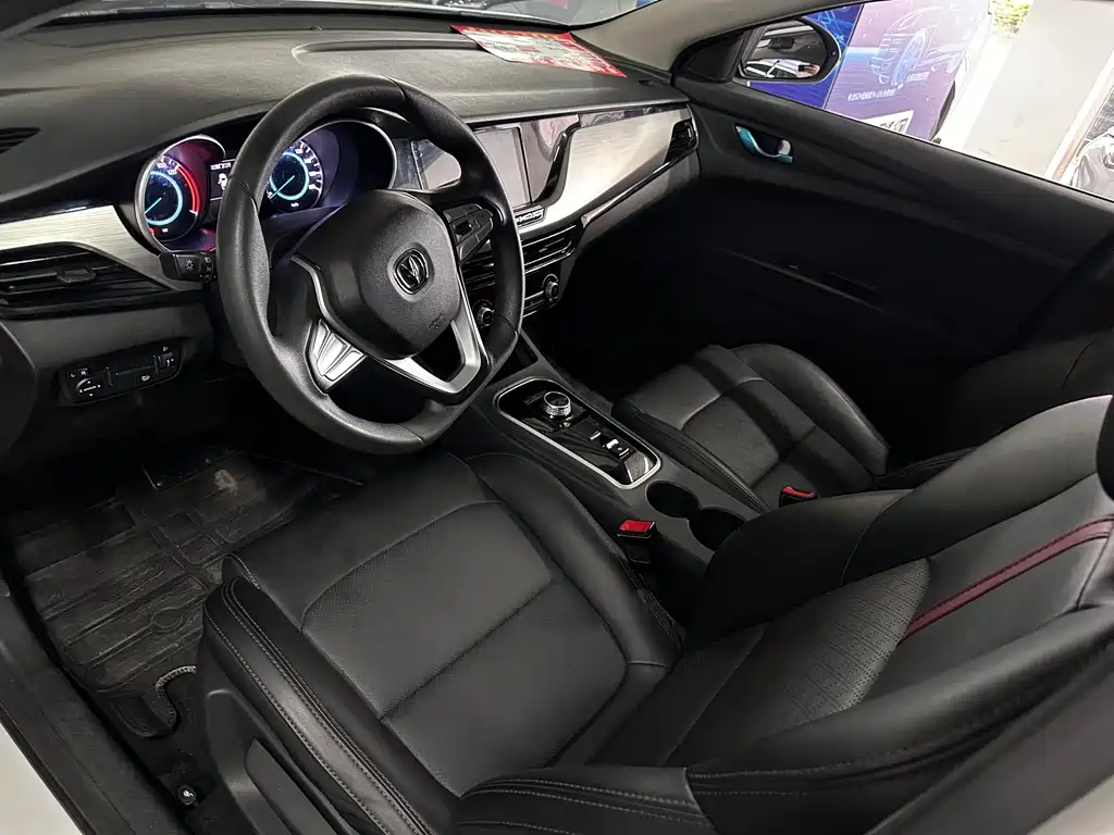 Changan Eado New Energy 2024