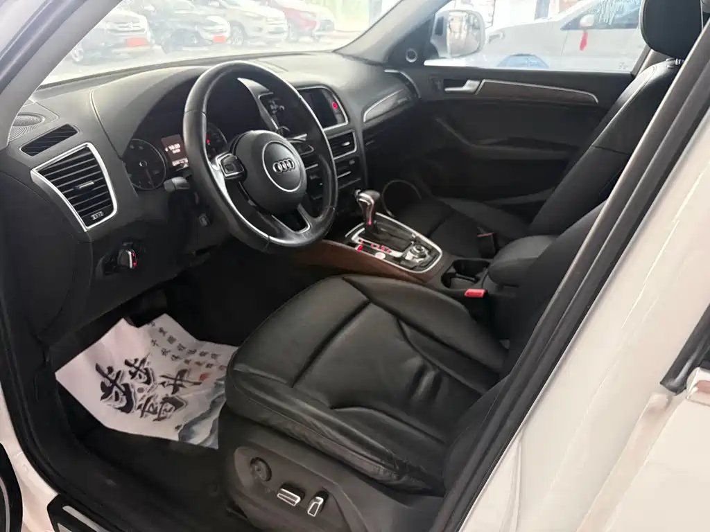 Audi Q5 2015