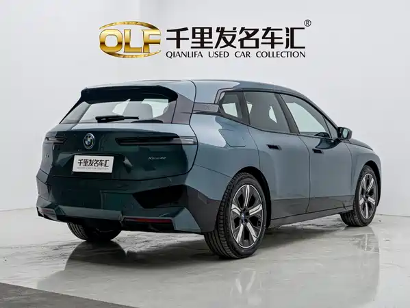 BMW iX 2024