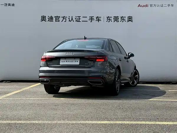 Audi A4L 2023