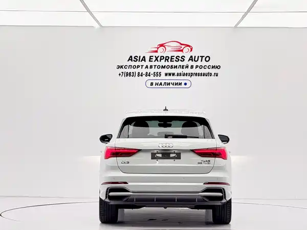 Audi Q3 2023