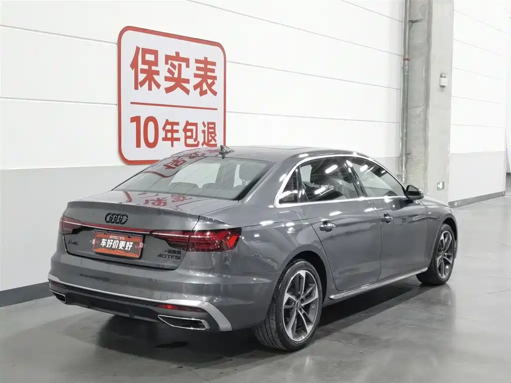 Audi A4L 2023 — фото 2