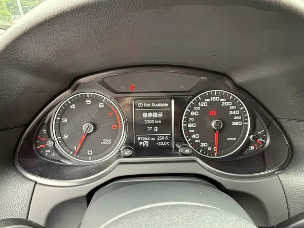 Audi Q5 2017