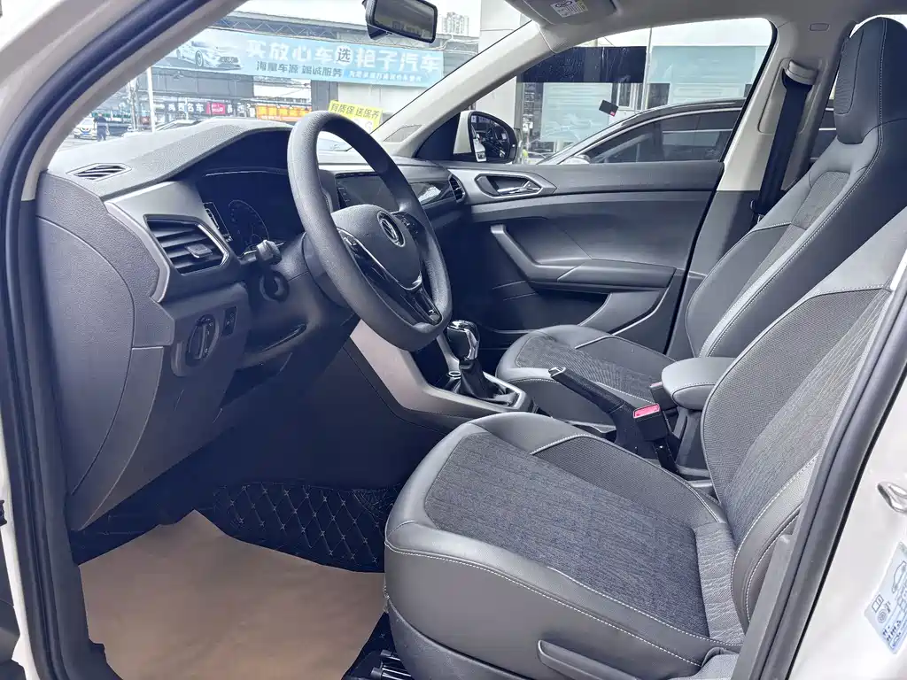 Volkswagen T-Cross 2021