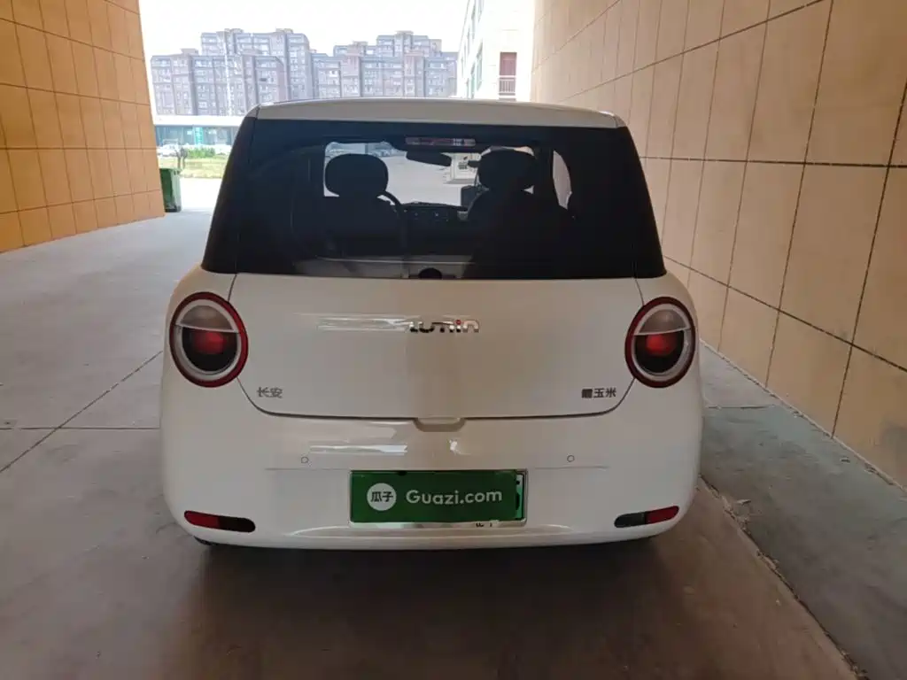 Changan Lumin 2025